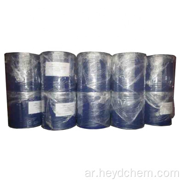 المبيدات الحشرية الزراعية بيرمثرين 92 ٪ TC